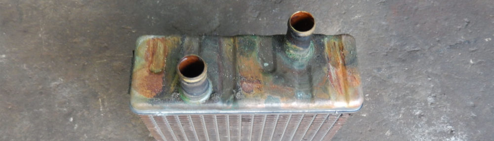 一般社団法人日本ラジエーター業振興会