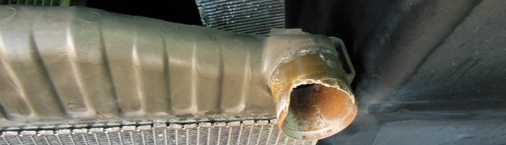 一般社団法人日本ラジエーター業振興会