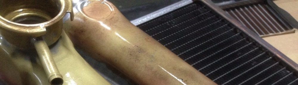 一般社団法人日本ラジエーター業振興会