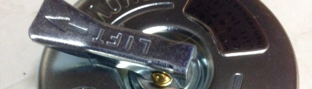 一般社団法人日本ラジエーター業振興会