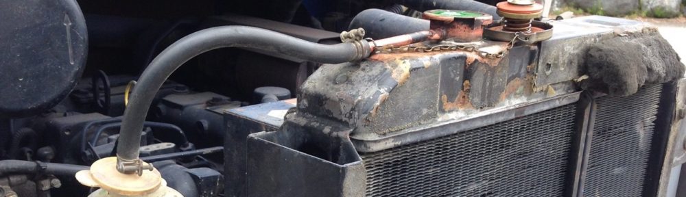 一般社団法人日本ラジエーター業振興会