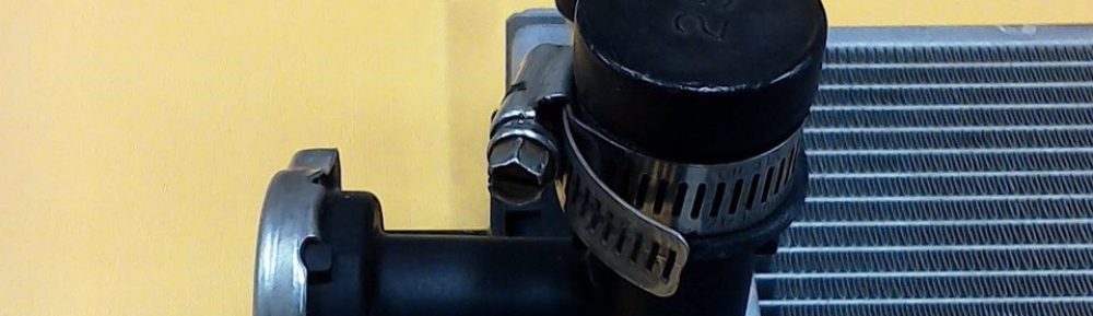 一般社団法人日本ラジエーター業振興会