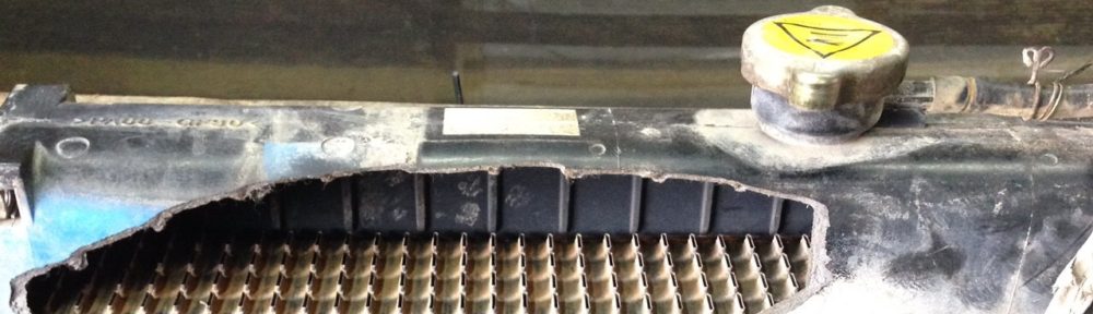 一般社団法人日本ラジエーター業振興会