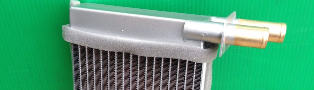 一般社団法人日本ラジエーター業振興会