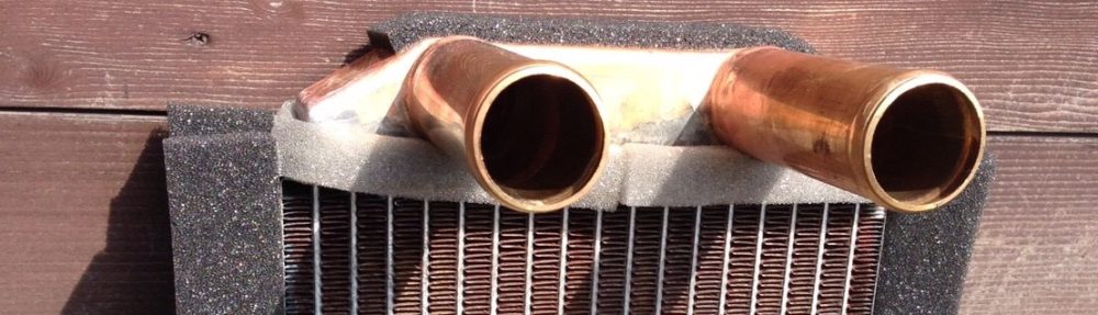 一般社団法人日本ラジエーター業振興会