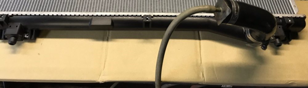 一般社団法人日本ラジエーター業振興会