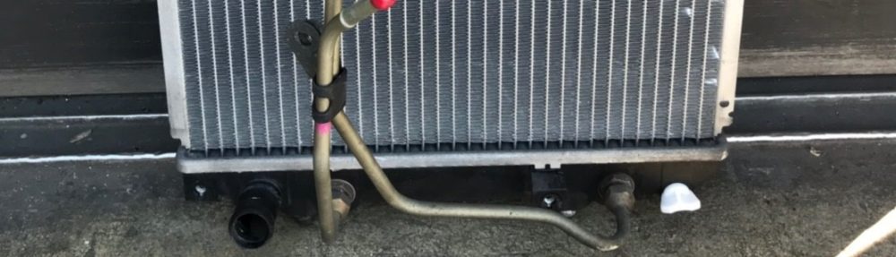 一般社団法人日本ラジエーター業振興会