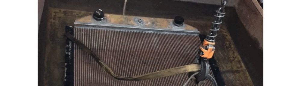 一般社団法人日本ラジエーター業振興会