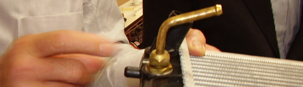 一般社団法人日本ラジエーター業振興会