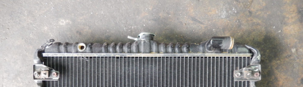 一般社団法人日本ラジエーター業振興会