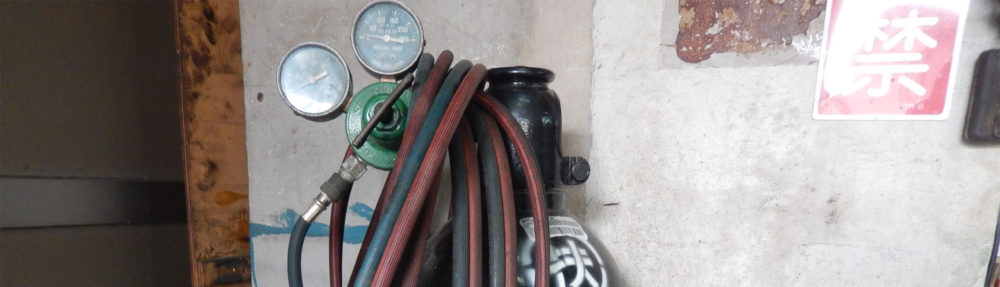 一般社団法人日本ラジエーター業振興会