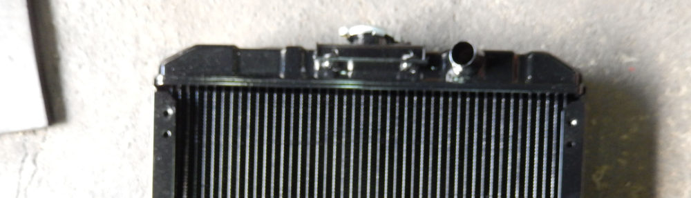 一般社団法人日本ラジエーター業振興会