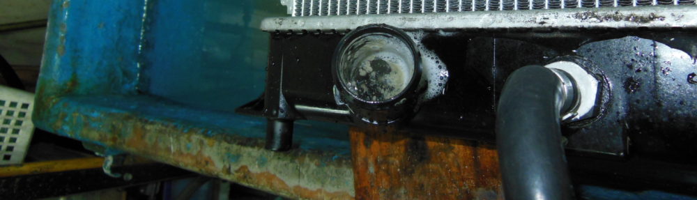 一般社団法人日本ラジエーター業振興会