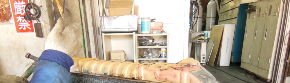 一般社団法人日本ラジエーター業振興会