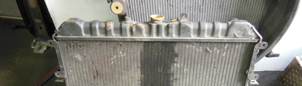 一般社団法人日本ラジエーター業振興会