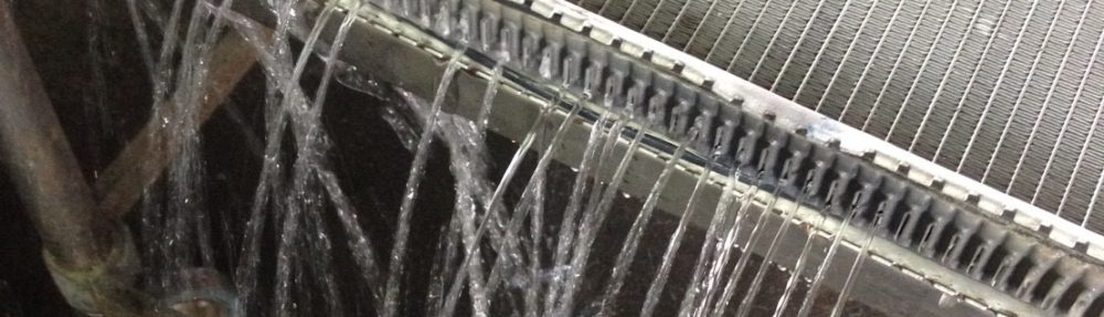 一般社団法人日本ラジエーター業振興会