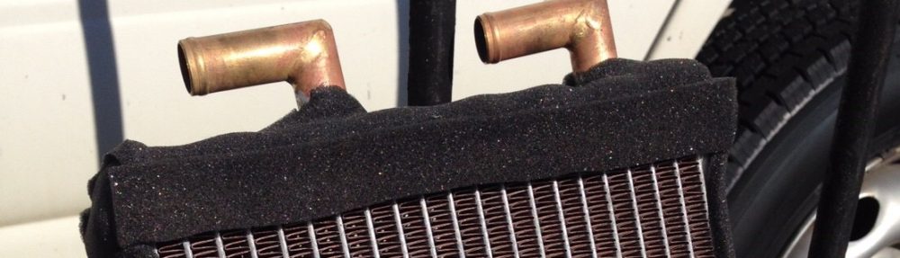 一般社団法人日本ラジエーター業振興会