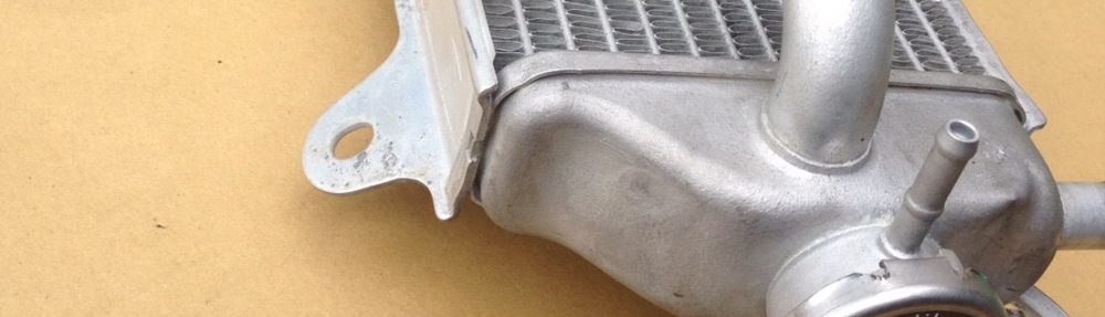 一般社団法人日本ラジエーター業振興会