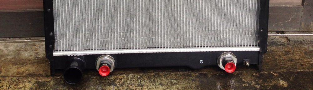 一般社団法人日本ラジエーター業振興会