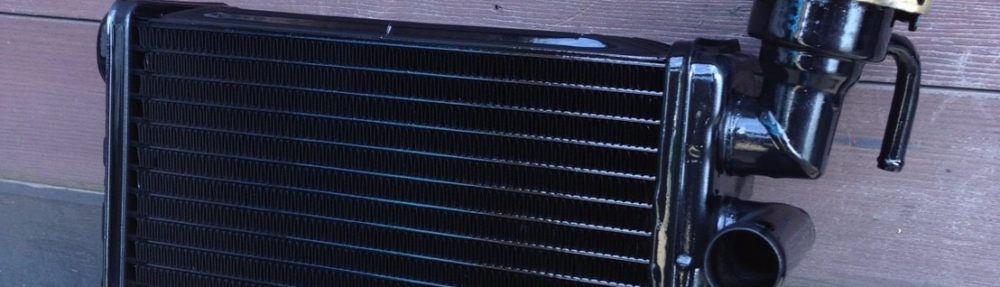 一般社団法人日本ラジエーター業振興会